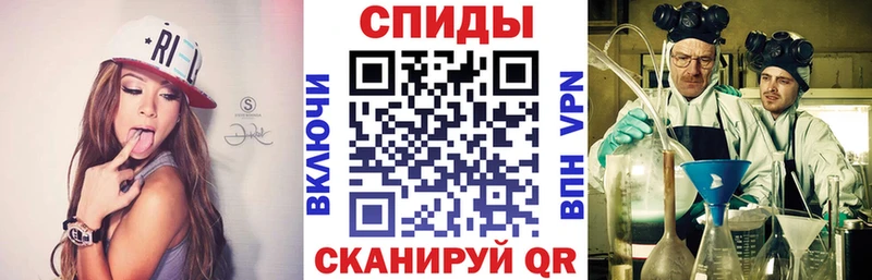 как найти закладки  Городище  сайты даркнета официальный сайт  Амфетамин 98% 
