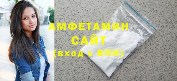 тгк Володарск