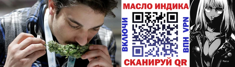 мориарти официальный сайт  Городище  ТГК вейп с тгк 