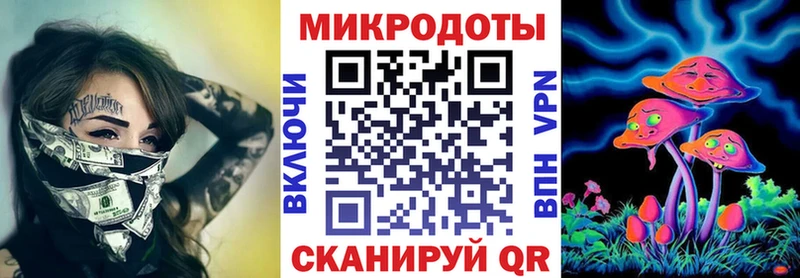сколько стоит  MEGA рабочий сайт  Галлюциногенные грибы GOLDEN TEACHER  Городище 